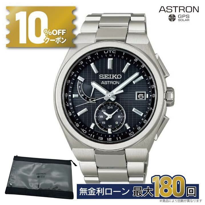 SBXC088_720x.png?v=1677028354