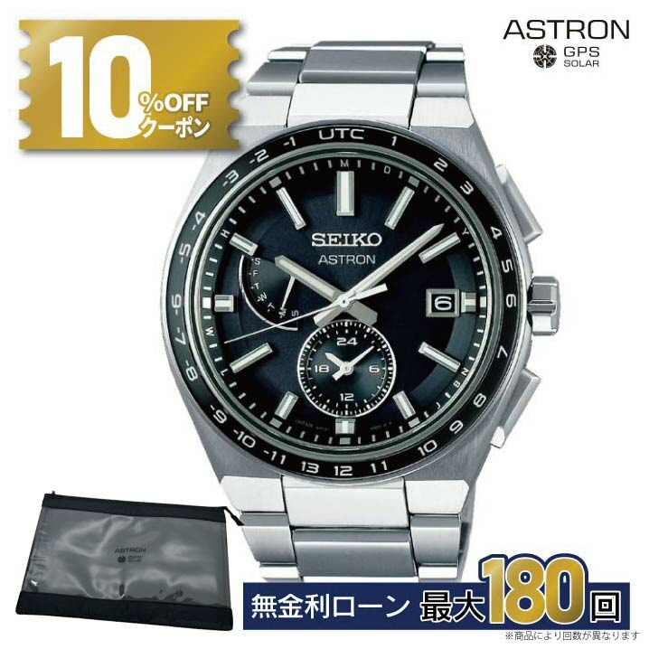 楽天市場】【2000円OFFクーポン&期間中P最大58倍】【無金利20回 楽天市場】【2000円OFFクーポン&期間中P最大58倍】【無金利20回