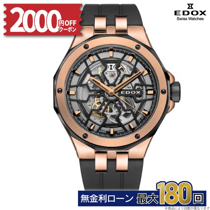 はる nanaple-ya_85303-3m-buigb