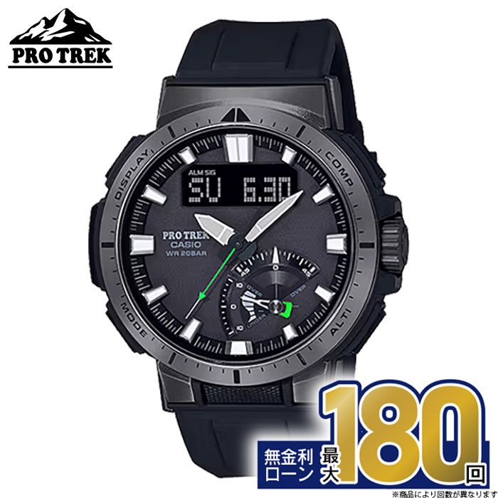 楽天市場】【最大2,000円OFFお買い物マラソンクーポン☆4日20:00