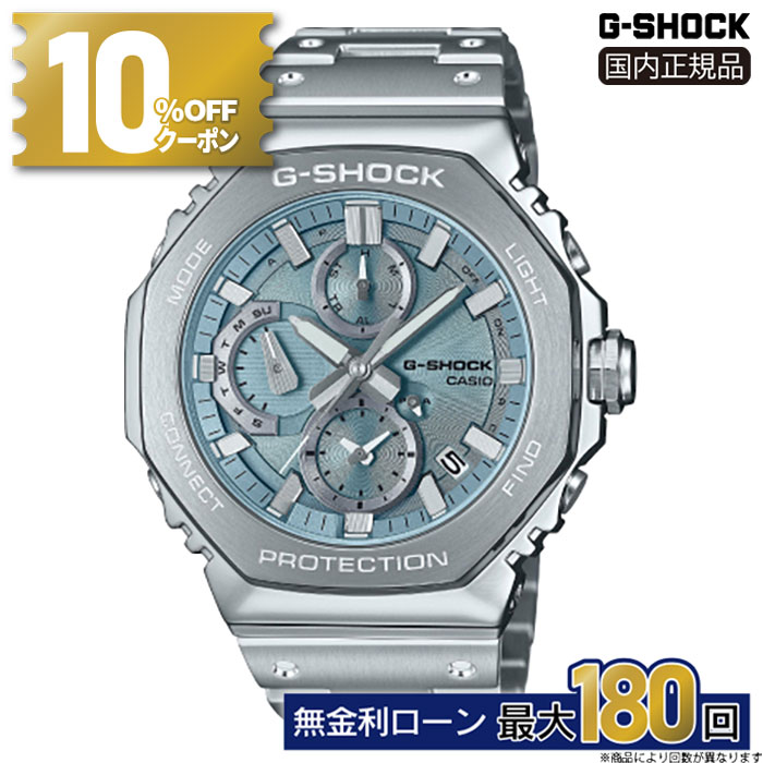 新品・未使用★国内正規品★G-SHOCK★GMC-B2100AD-2AJF k-377.jpg