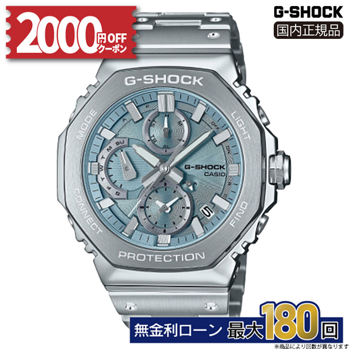新品未使用　国内正規品　G-SHOCK GM-B2100AD-2AJFフルメタル k-377.jpg