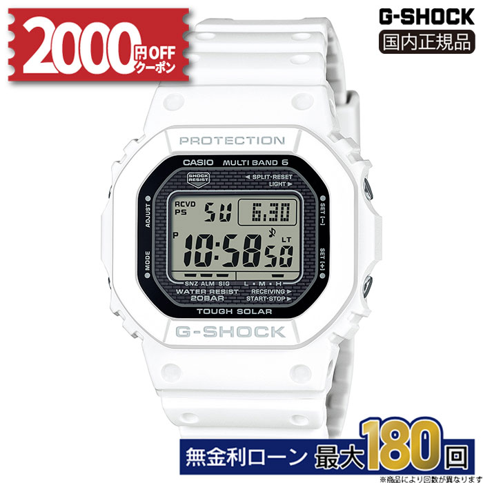 楽天市場】【最大2,000円OFFクーポン！＆店内ポイント最大64.5倍