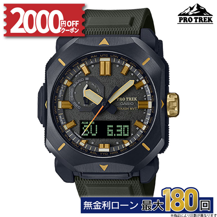 楽天市場】【さらに最大5,000ポイント＆2,000円OFFクーポン！15日23:59