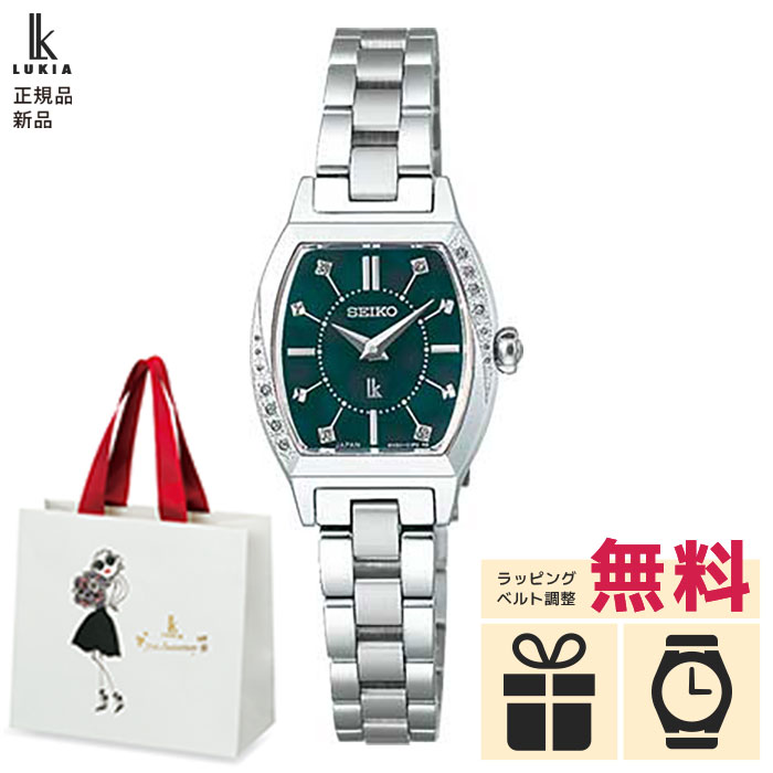 楽天市場】【本日8日は最大2,000円OFFクーポン&エントリーでポイント3