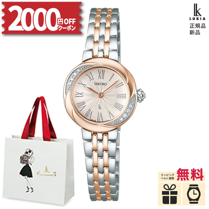 楽天市場】【本日8日は最大2,000円OFFクーポン&エントリーでポイント3