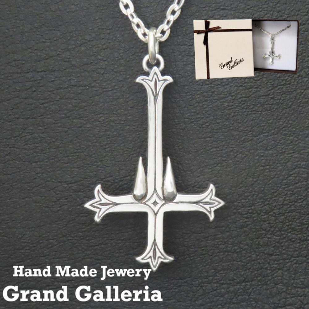 楽天市場】逆十字ネックレス XS シルバー925 【刻印無料】 聖ペテロ