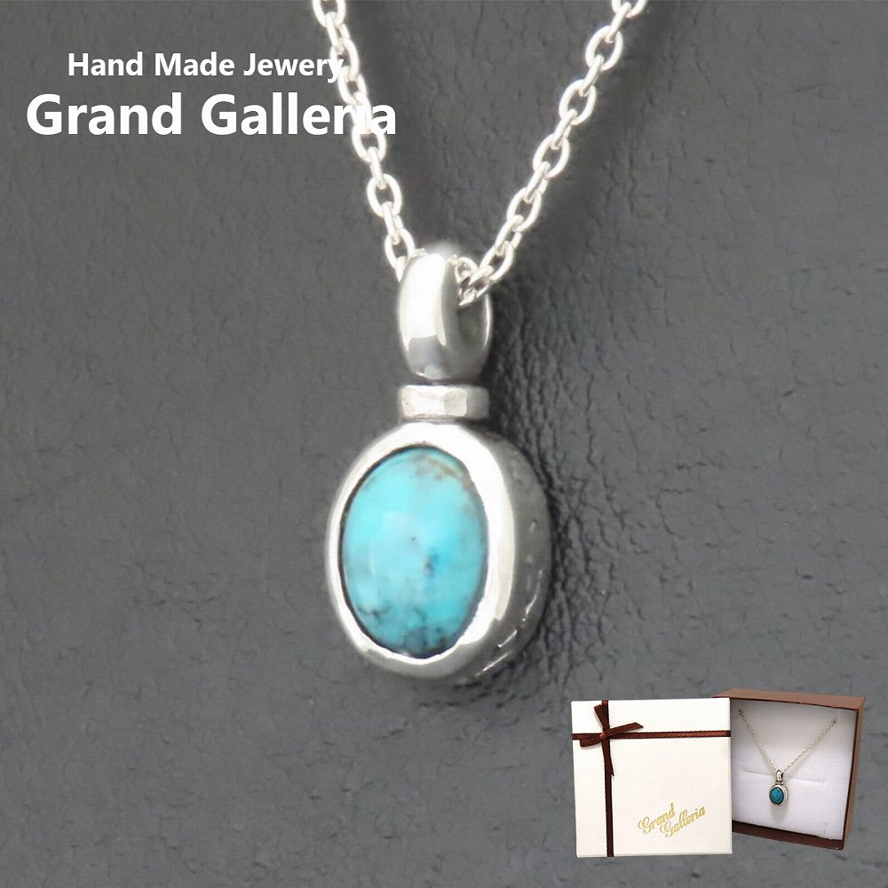 アイヌ　首飾り アイヌ 首飾り Yahoo!オークション - 時代物 アイヌ民族 装身具 首飾り