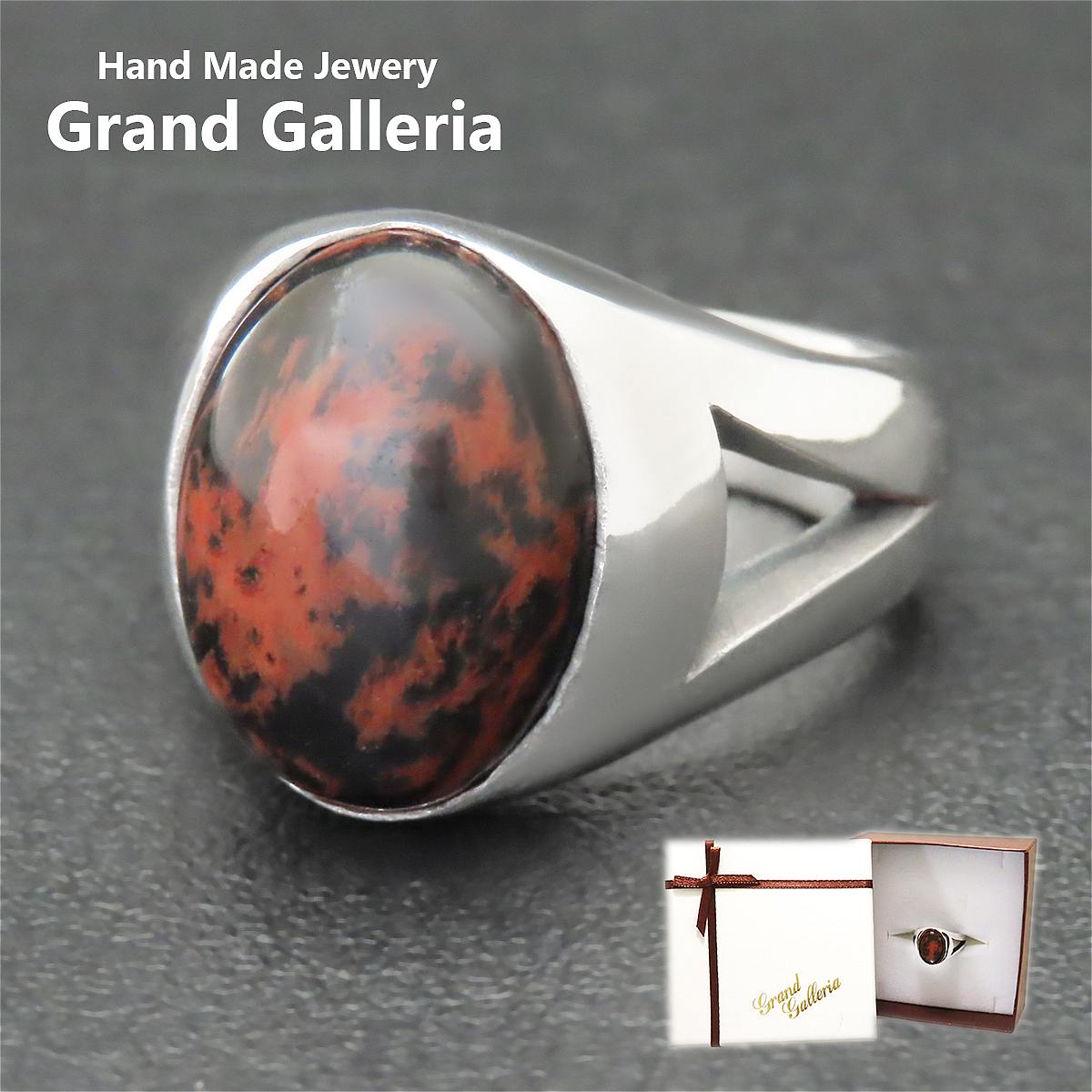 楽天市場】【送料無料】ヴァーミリオンオブシディアン リング