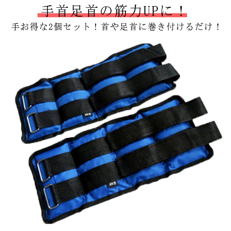 楽天市場】【期間限定P10倍】トレーニングチェーン2 (8KG 2本