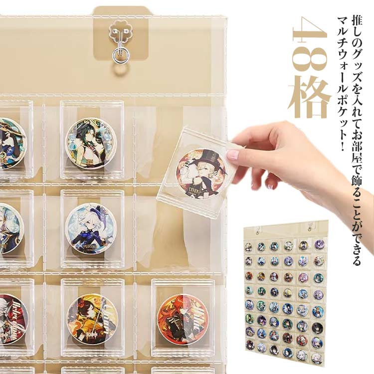 楽天市場】缶バッジ ディスプレイスタンド 棚 収納 アクスタ