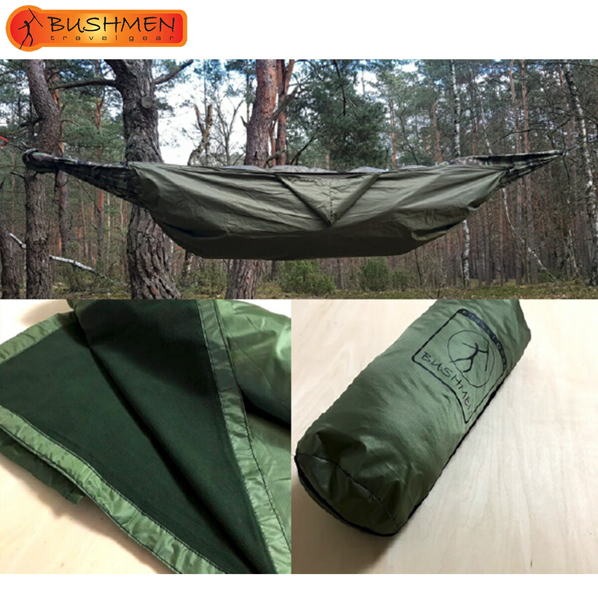 楽天市場】BUSHMEN travel gear ブッシュメン ハンモック用 ツリーハガー Tree huggers 樹木固定用 カラビナ トラベルギア  ブッシュマン サスペンションシステム 自然派 キャンプ アウトドア : Greenfield