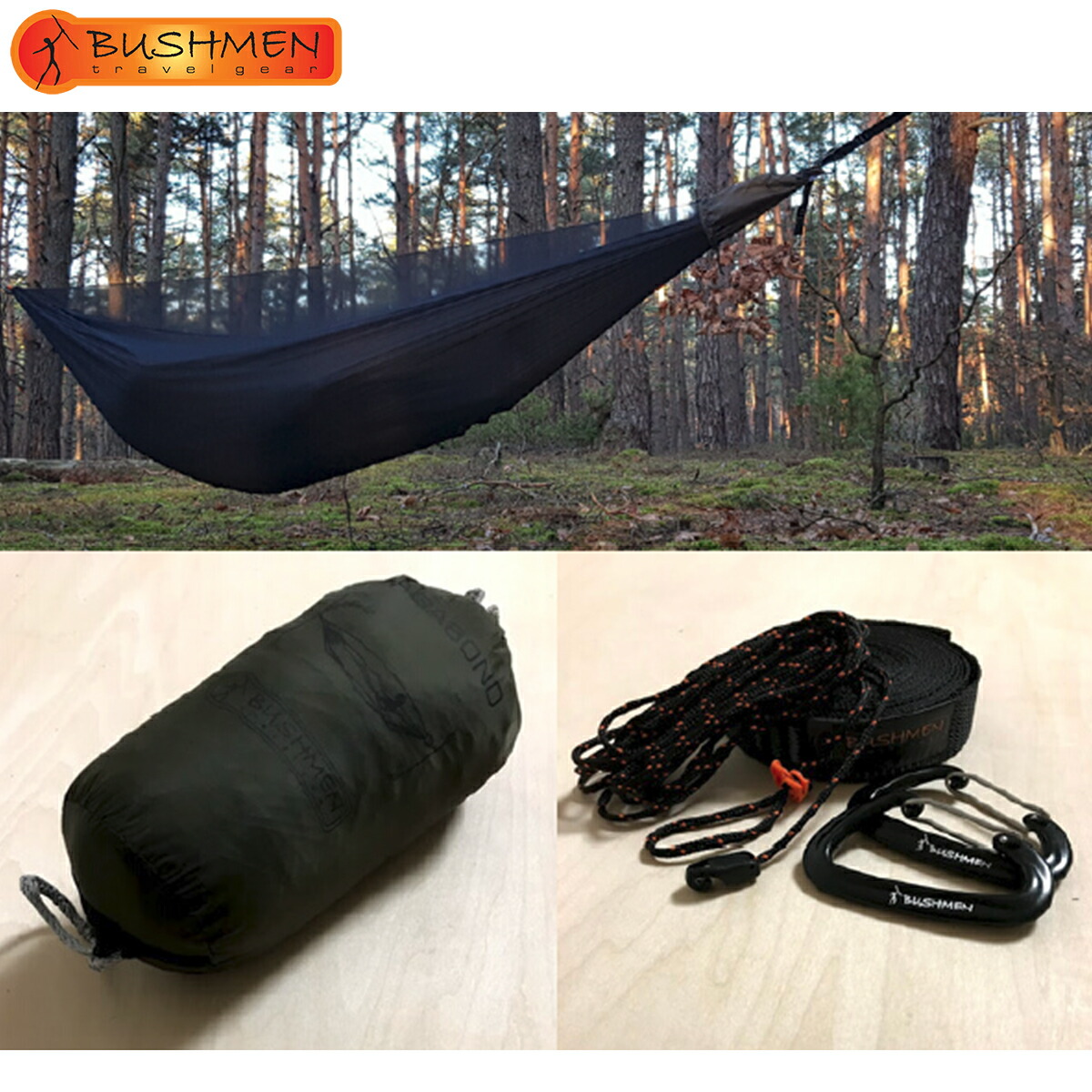 LALAHOUSEBUSHMEN travel gear GLOW ブッシュメン トラベル ギア アンダーキルト UNDERQUILT 日本正規品 グロー