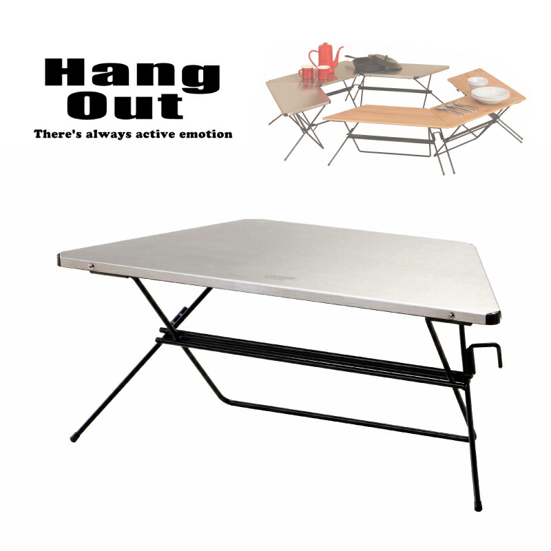 楽天市場】HangOut ハングアウト 台形テーブル FRT Arch Table ウッドトップ アーチテーブル 台形木製天板 ヘキサテーブル  コクピットレイアウト W680×D300×H275mm おしゃれ キャンプサイト シンプル アウトドア 折り畳みテーブル 焚き火 バーベキュー  組み合わせ frt ...