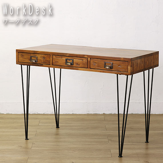 【新品・送料無料】ワークデスク　ナビア 新品・送料無料】ワークデスク ナビア