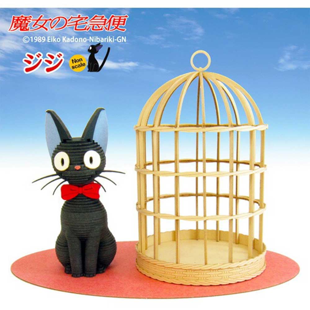 楽天市場】となりのトトロ みにちゅあーとキット【ネコバス