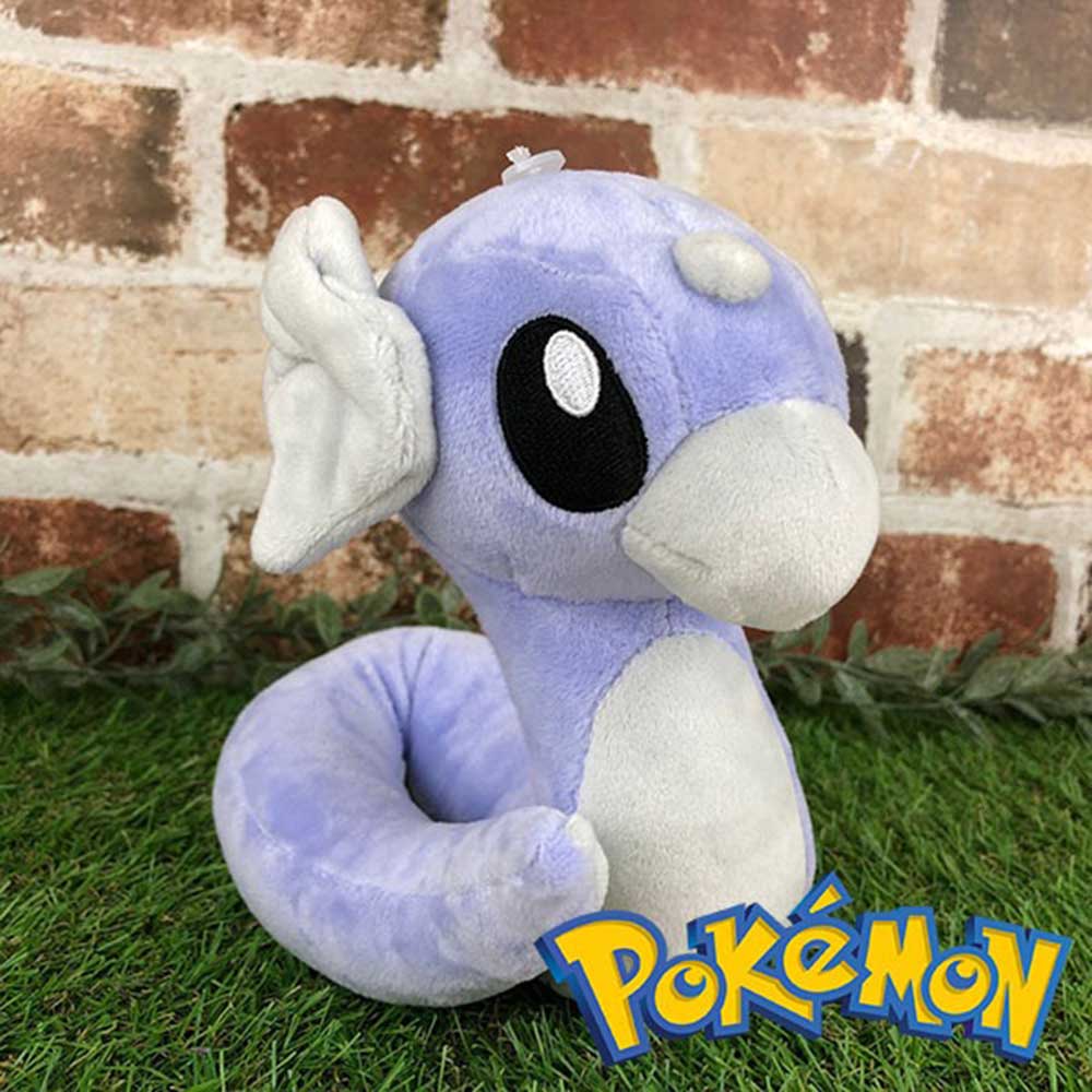 ぬいぐるみ ポケモン キバゴ Amazon.co.jp: ポケモンセンターオリジナル 610 ぬいぐるみ Pokémon