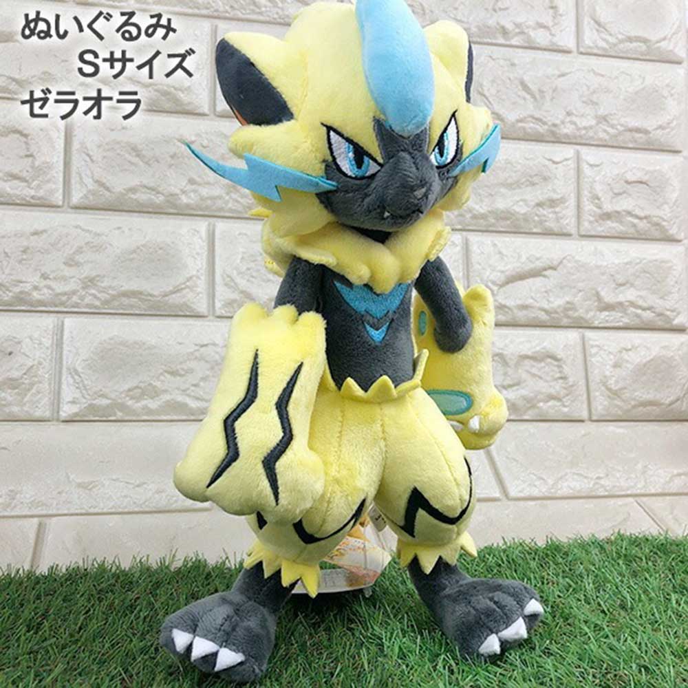 楽天市場】ポケモン ぬいぐるみ Sサイズ ゲッコウガ PP50