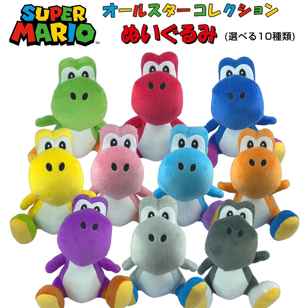 楽天市場】ポケットモンスター Big More! 特大ぬいぐるみ