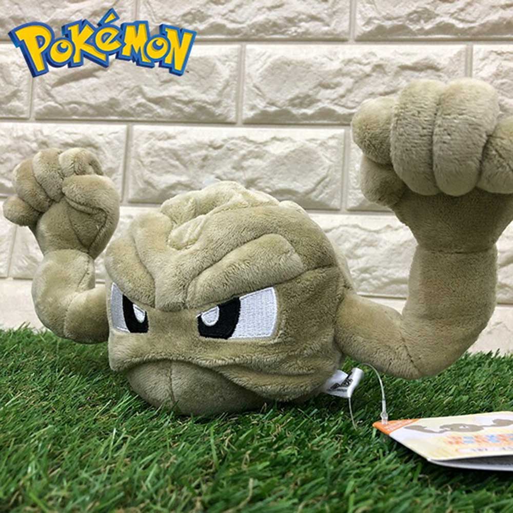 楽天市場】ポケモン ぬいぐるみ Sサイズ ウパー PP84