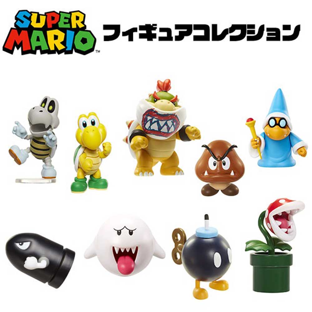 楽天市場】スーパーマリオ フィギュアコレクション 選べる6種類