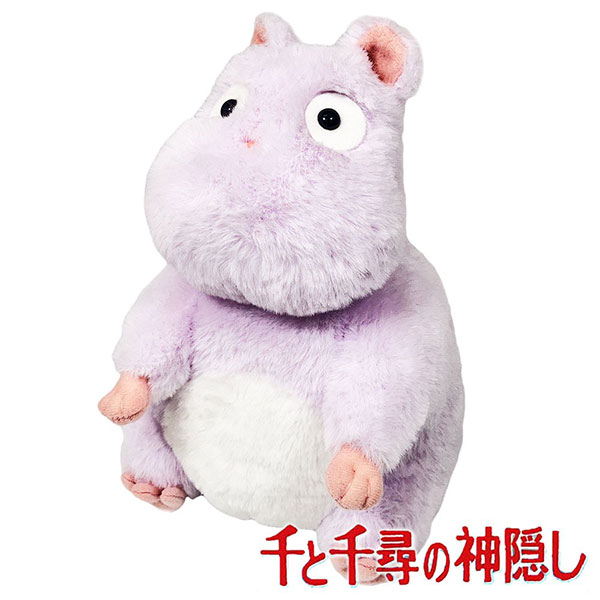 楽天市場】ハウルの動く城 ふんわりキーホルダー ヒン K-9250 サン