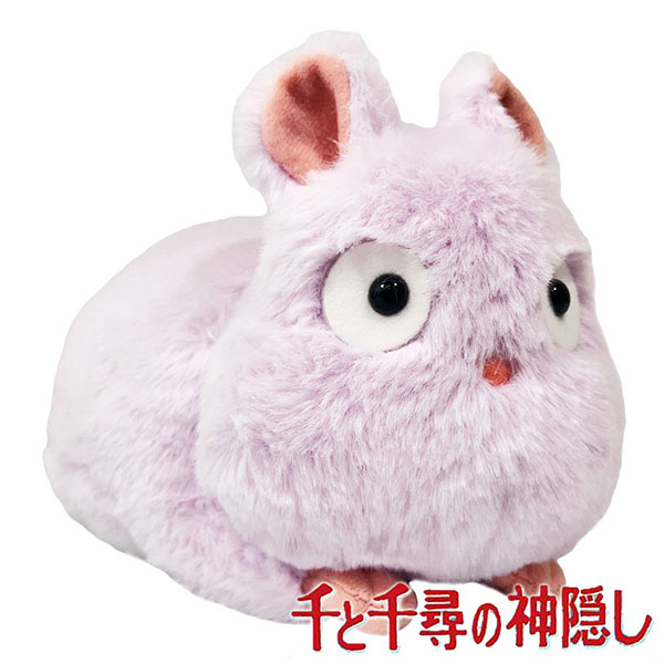 楽天市場】[エントリーでポイント 7倍 12/4 20時〜]耳をすませば