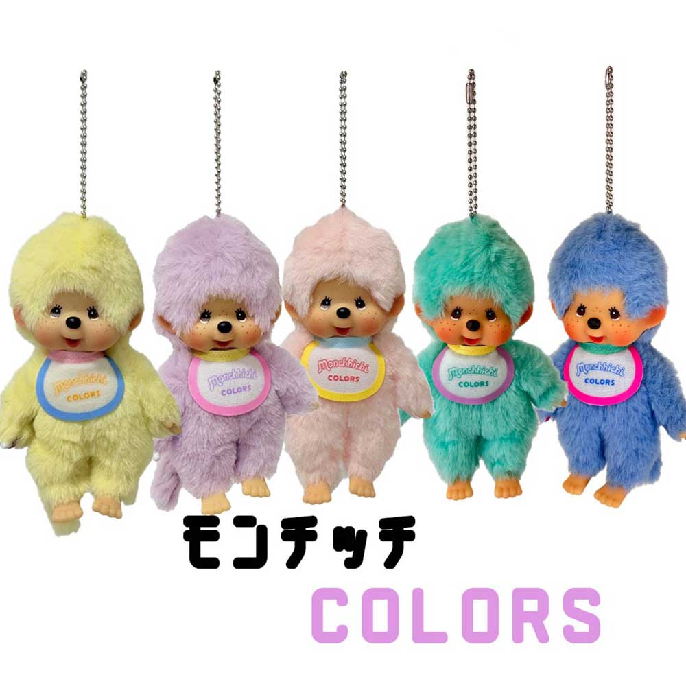 ⭐新品⭐ ハウルの動く城 ヒン ぬいぐるみ M スタジオジブリ M265 ○予約商品○ハウルの動く城 ぬいぐるみ ヒン M【8月下旬発送