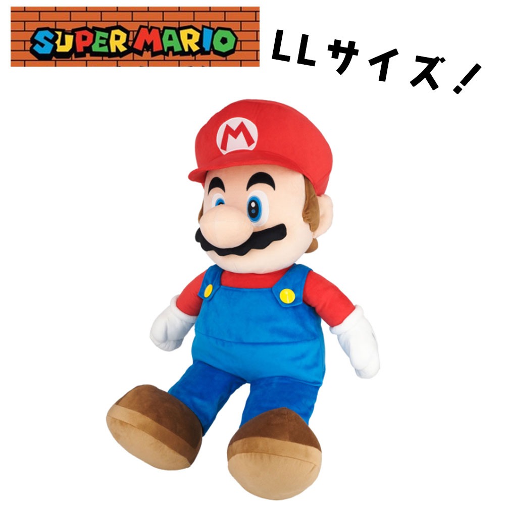 スーパーマリオ ぬいぐるみ マリオ (LL) （82cm(座高約60cm) ） [AC77] オールスターコレクション/おもちゃ/ゲーム/グッズ/雑貨/キャラクター/マリオカート/任天堂/ギフト/プレゼント/ビッグ/大きい