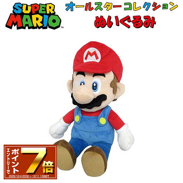 マリオ フィギュア ぬいぐるみ ゲーム 雑貨 まとめ売り 値下げ不可 マリオ フィギュア ぬいぐるみ ゲーム 雑貨 まとめ売り 値下げ不可