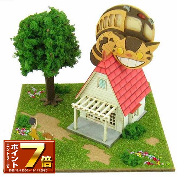 田中トシオコーム トシオコーム 大 中 小 2025年最新】田中トシオの人気アイテム - メルカリ