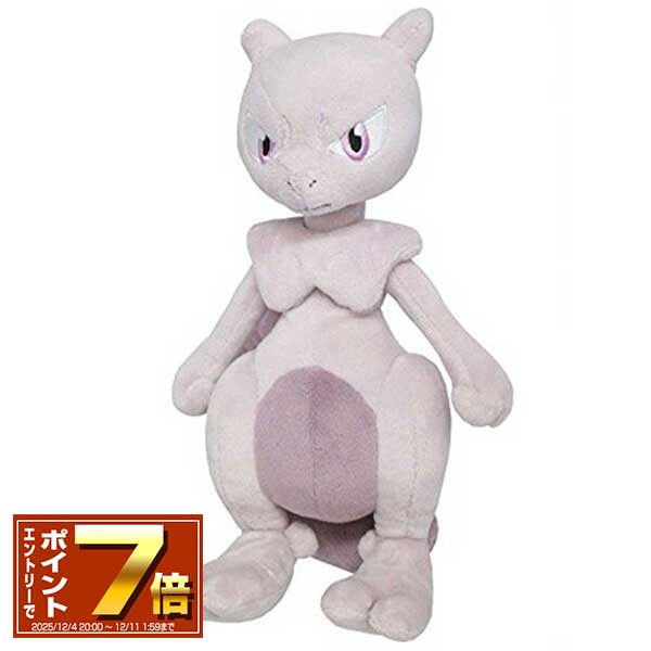 楽天市場】ポケモン ぬいぐるみ Sサイズ ムチュール PP140