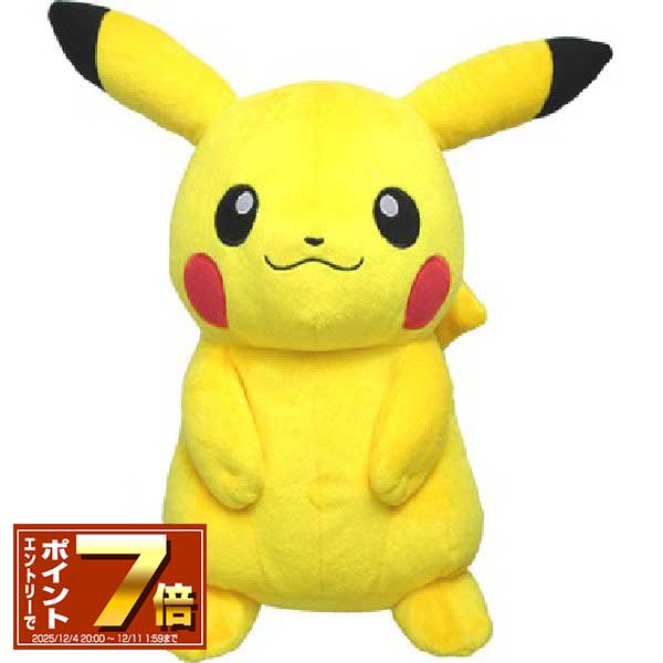 楽天市場】ポケットモンスター シュタイフ ピカチュウ ノンスケール