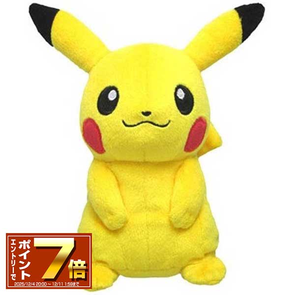 ご当地ピカチュウ　ポケモンfit ぬいぐるみ 20160725-222.jpg