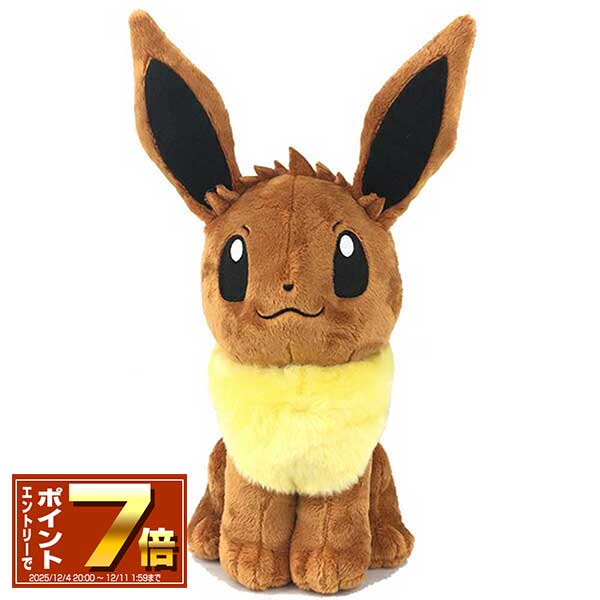 楽天市場】ポケモンセンターオリジナル おっきいふわふわぬいぐるみ