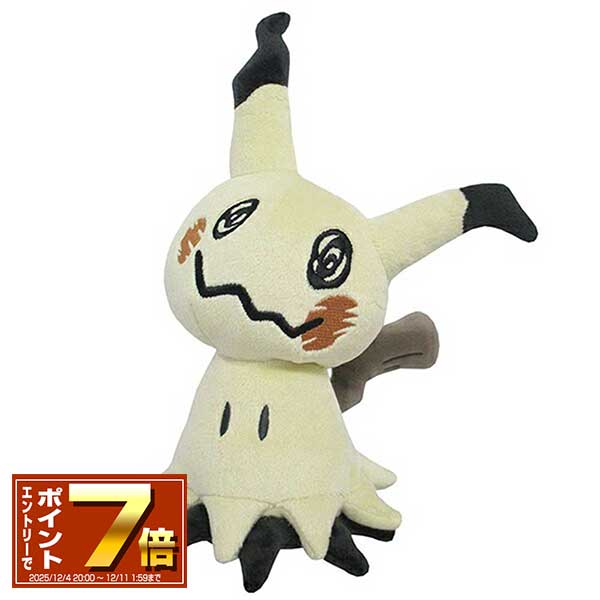 楽天市場】[スーパーSALE エントリーでポイント 7倍 12/4 20時