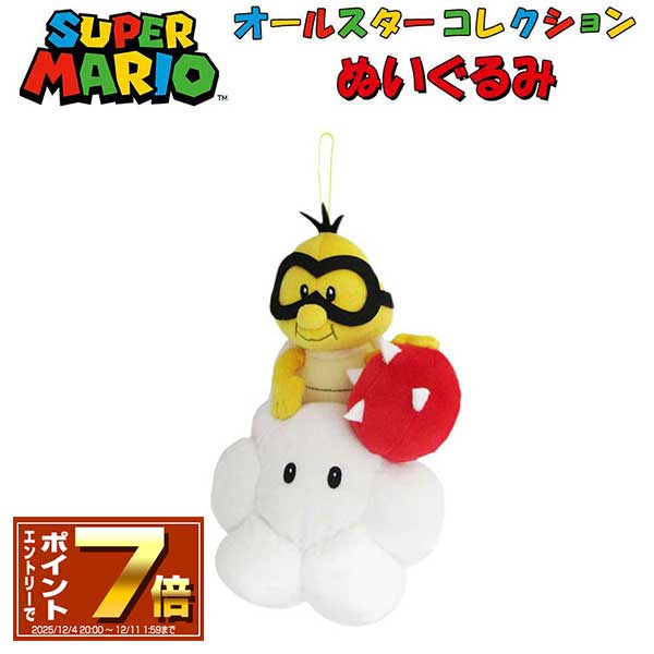 楽天市場】[スーパーSALE エントリーでポイント 7倍 12/4 20時〜][10