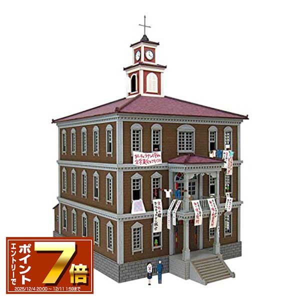 楽天市場】[スーパーSALE エントリーでポイント 7倍 12/4 20時〜]みに