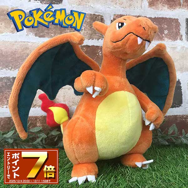 楽天市場】ポケットモンスター Sサイズ ぬいぐるみ 【3種セット