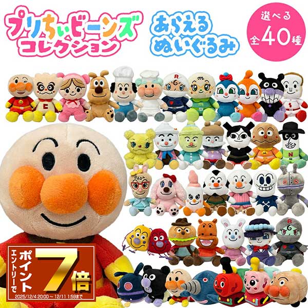 楽天市場】[エントリーでポイント10倍 11/20 20時〜]ハウルの動く城