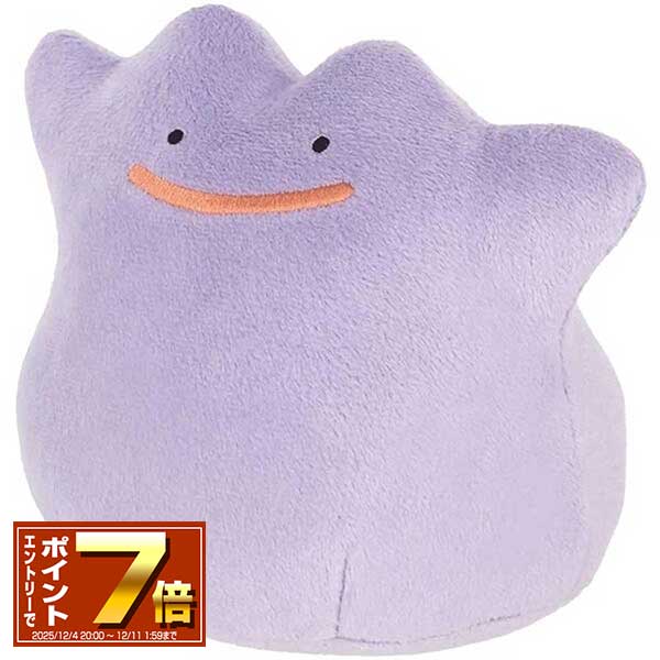 楽天市場】[スーパーSALE エントリーでポイント 7倍 12/4 20時