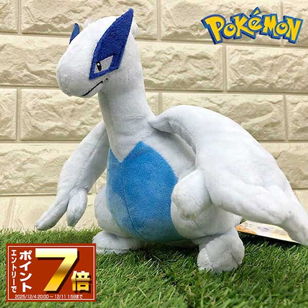 楽天市場】[スーパーSALE エントリーでポイント 7倍 12/4 20時