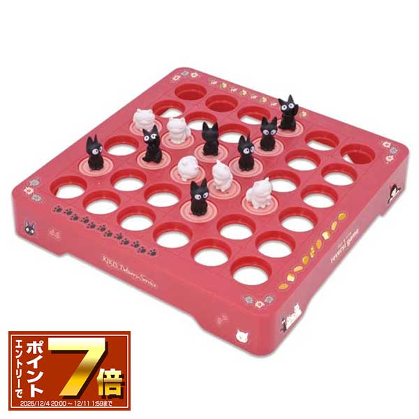 楽天市場】ジブリ グッズ となりのトトロ トトロとクロスケのリバーシ