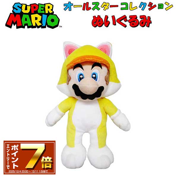 楽天市場】[エントリーでポイント10倍 11/20 20時〜]スーパーマリオ 3D