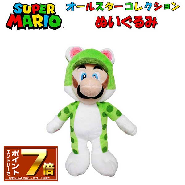 スーパーマリオ　ぬいぐるみ　35体　まとめ売り スーパーマリオ ぬいぐるみ 35体 まとめ売り - メルカリ