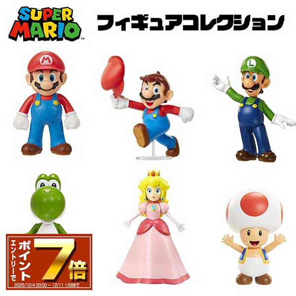 楽天市場】ザ・スーパーマリオブラザーズ・ムービー アクション