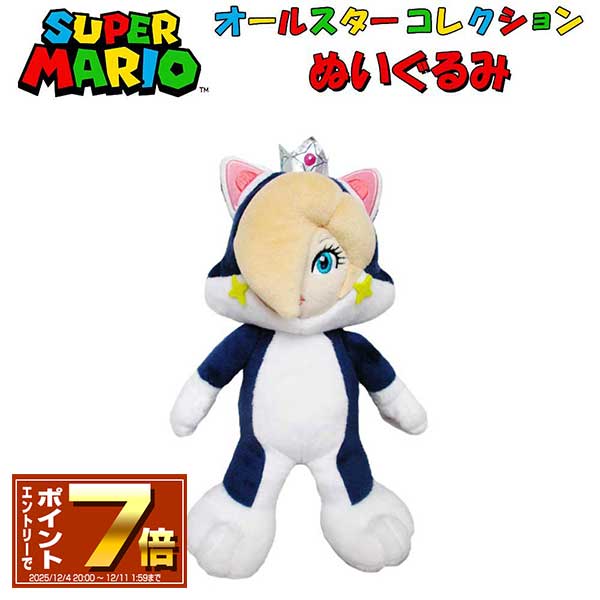 楽天市場】[スーパーSALE エントリーでポイント 7倍 12/4 20時