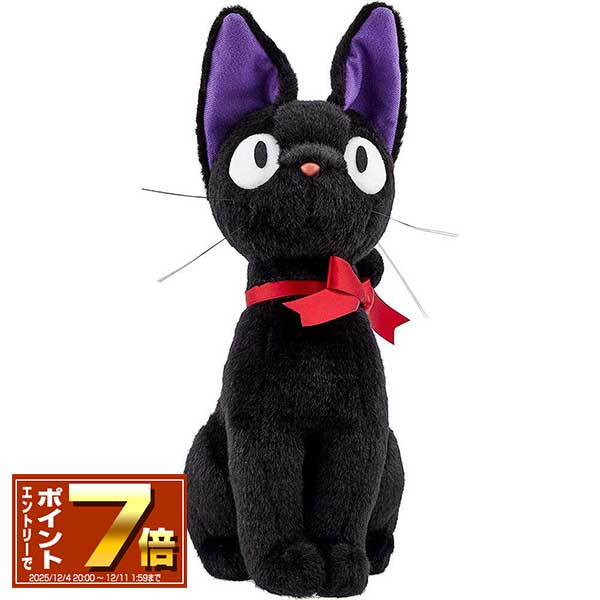 楽天市場】ジブリ グッズ 魔女の宅急便 ぬいぐるみ 黒猫ジジ L(2024