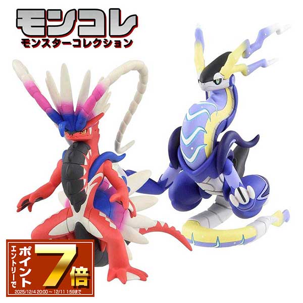 楽天市場】ポケットモンスター モンスターコレクション ポケモン映画10