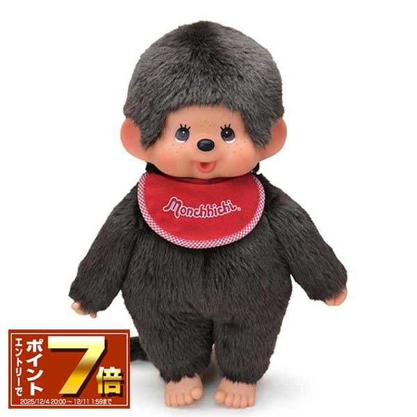 海外限定モンチッチ 2体セット Sサイズ 楽天市場】モンチッチ 限定箱入り 復刻版モンチッチ S 男の子＃02